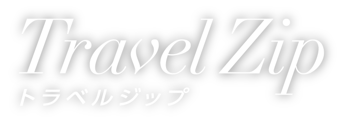 Travel ZIP -トラベルジップ-